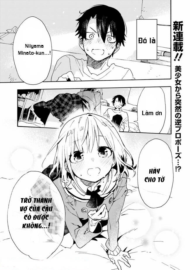 Tsukushitagari Na Uchi No Yome Nitsuite Dere Temoii Ka? Chapter 1 - Trang 2