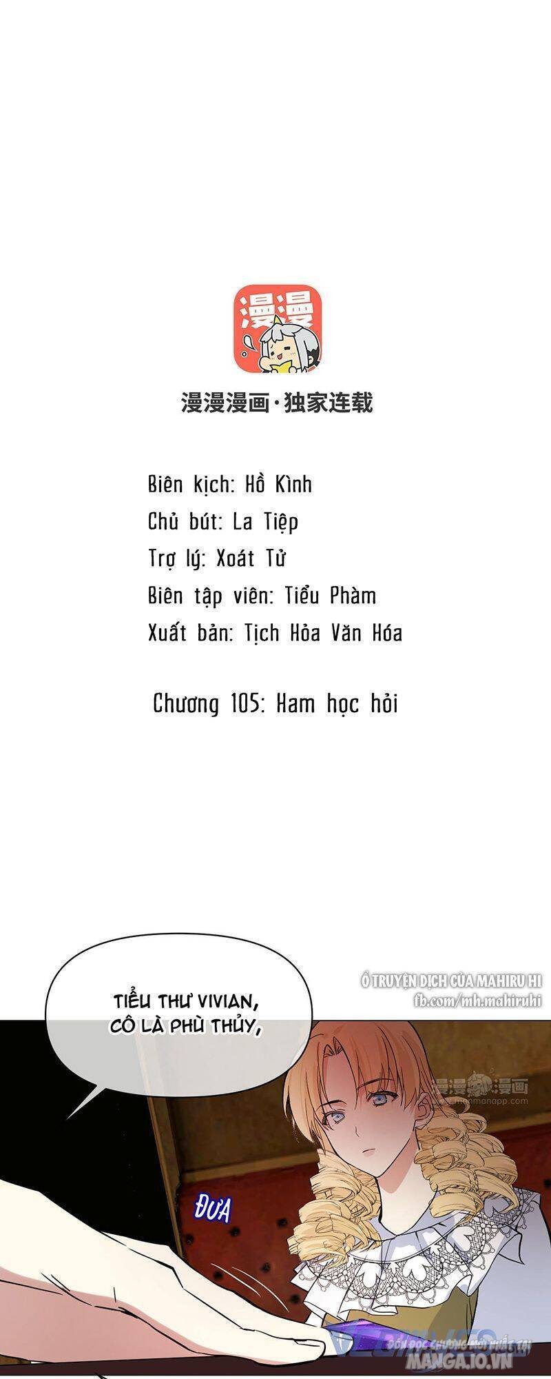 Đại Chiến Công Chúa Chapter 105 - Trang 2