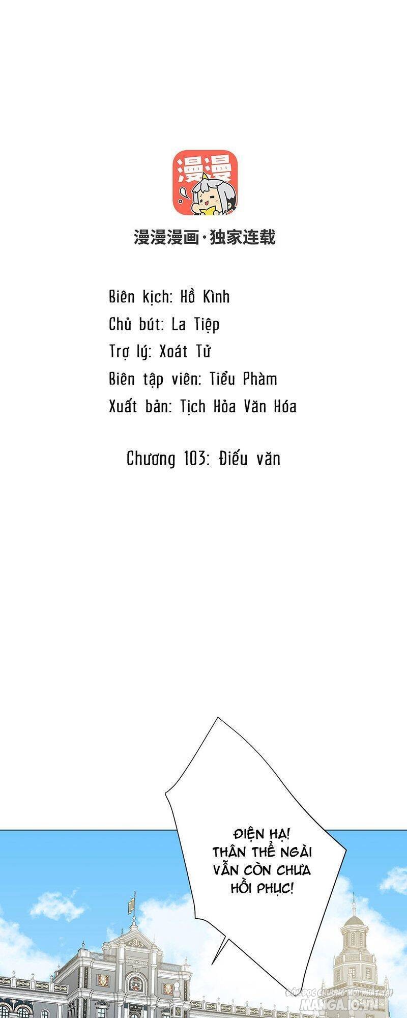 Đại Chiến Công Chúa Chapter 103 - Trang 2