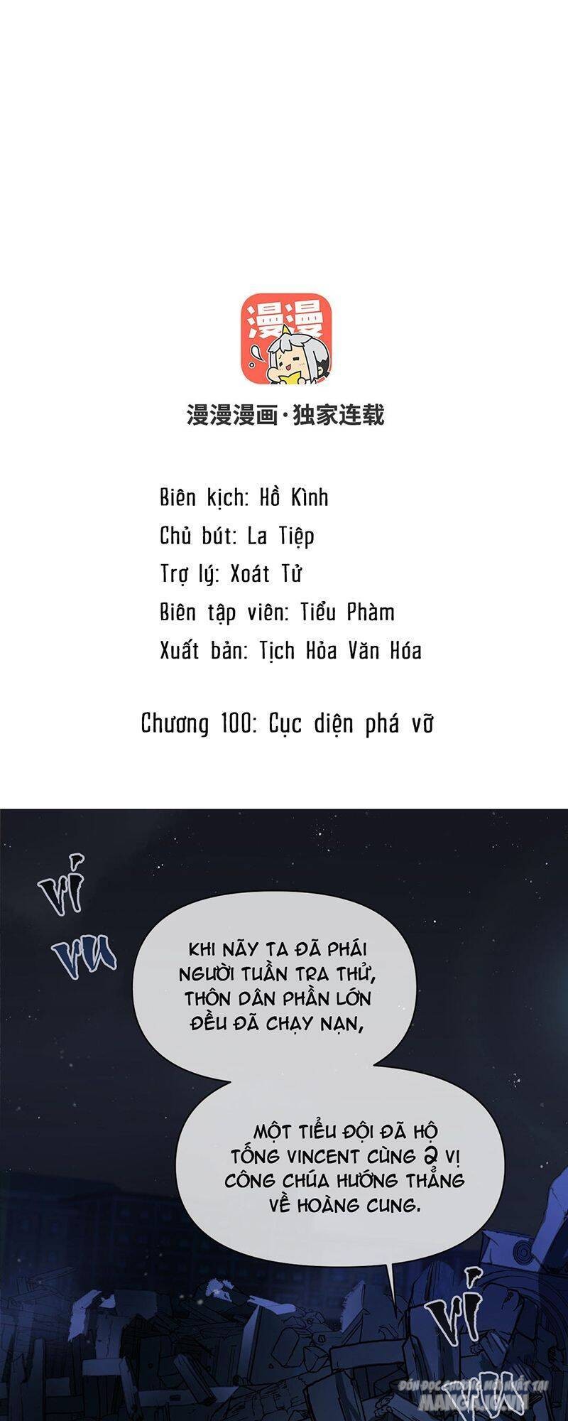 Đại Chiến Công Chúa Chapter 100 - Trang 2