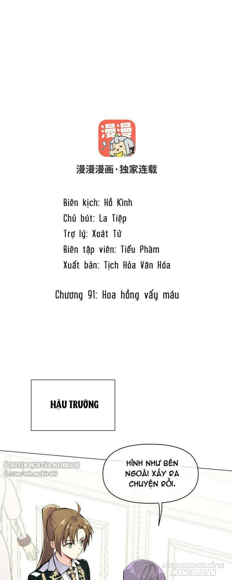 Đại Chiến Công Chúa Chapter 91 - Trang 2