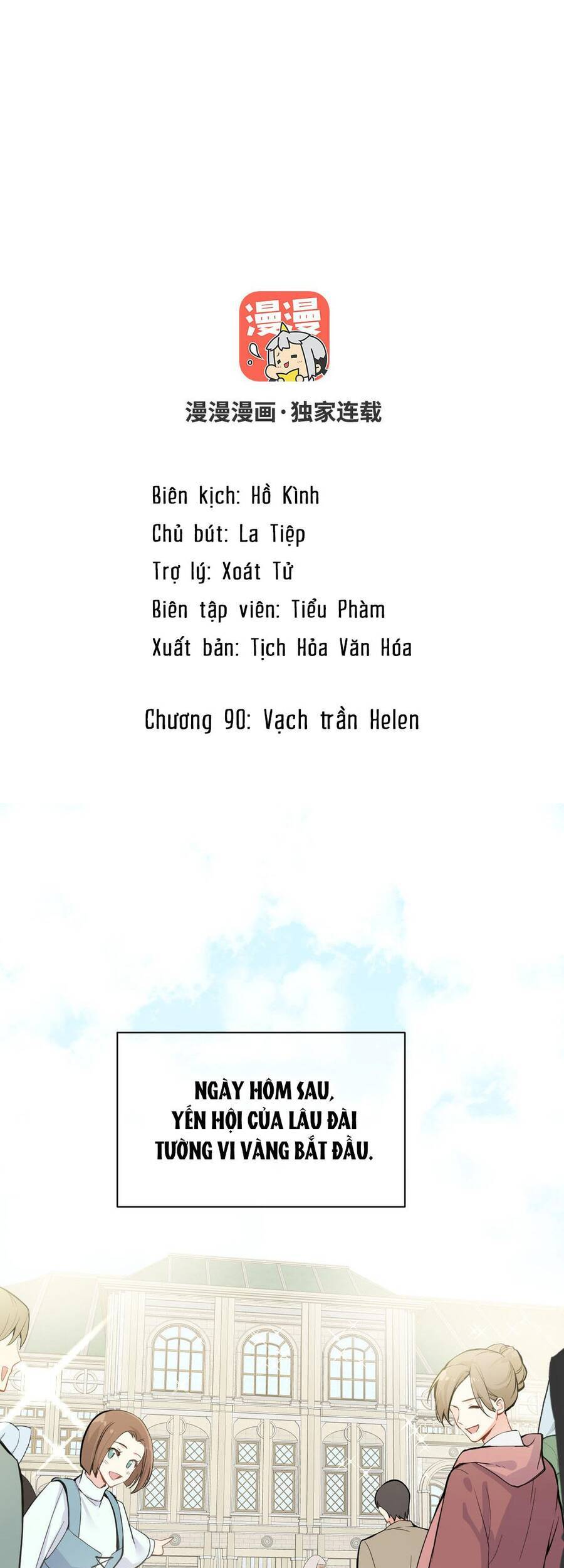 Đại Chiến Công Chúa Chapter 90 - Trang 2