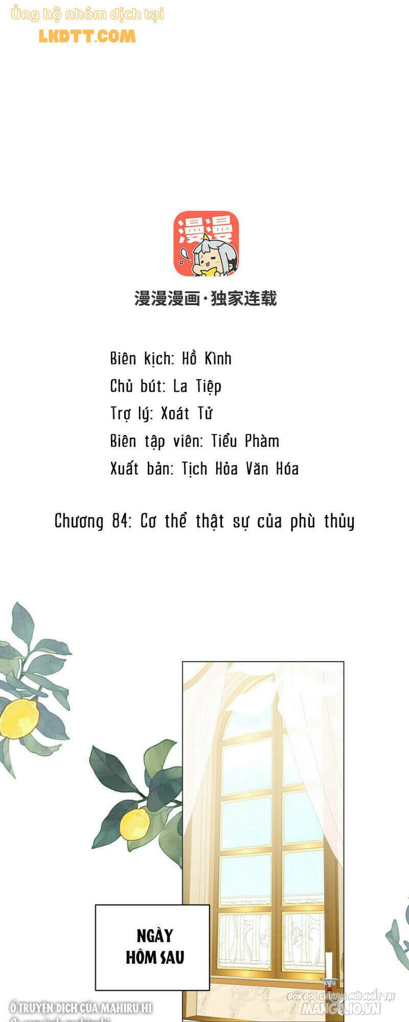 Đại Chiến Công Chúa Chapter 84 - Trang 2