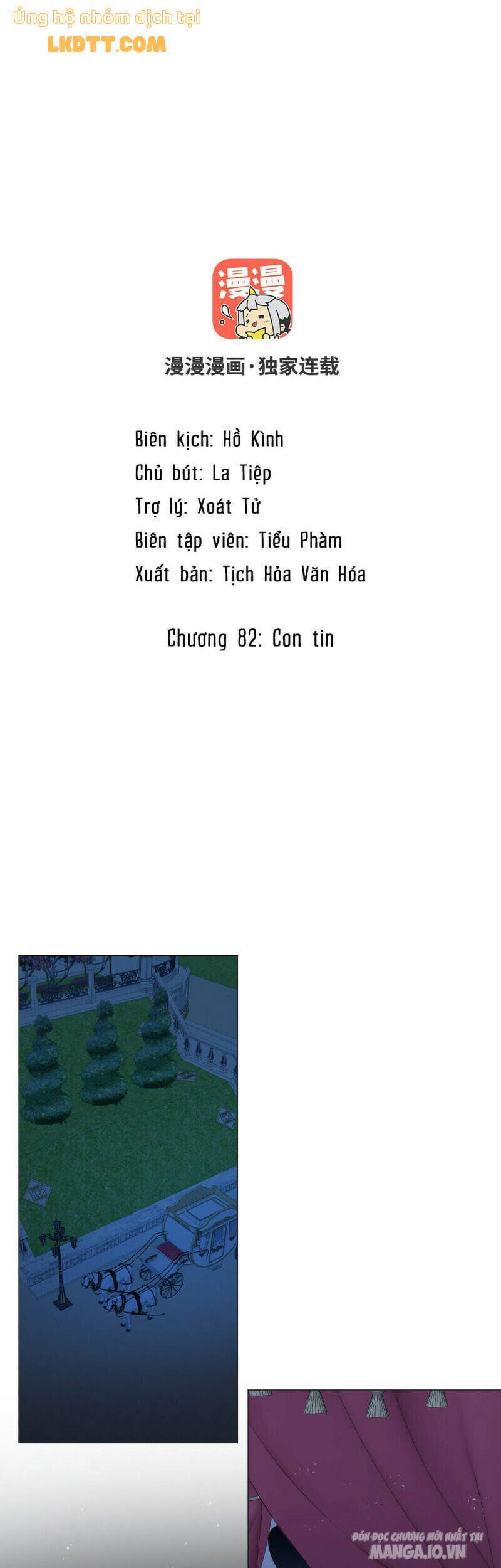 Đại Chiến Công Chúa Chapter 82 - Trang 2