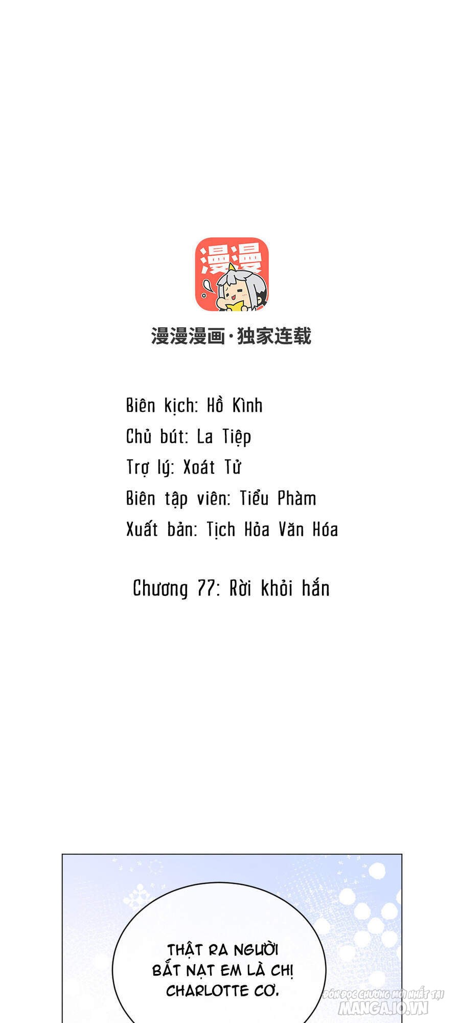 Đại Chiến Công Chúa Chapter 77 - Trang 2