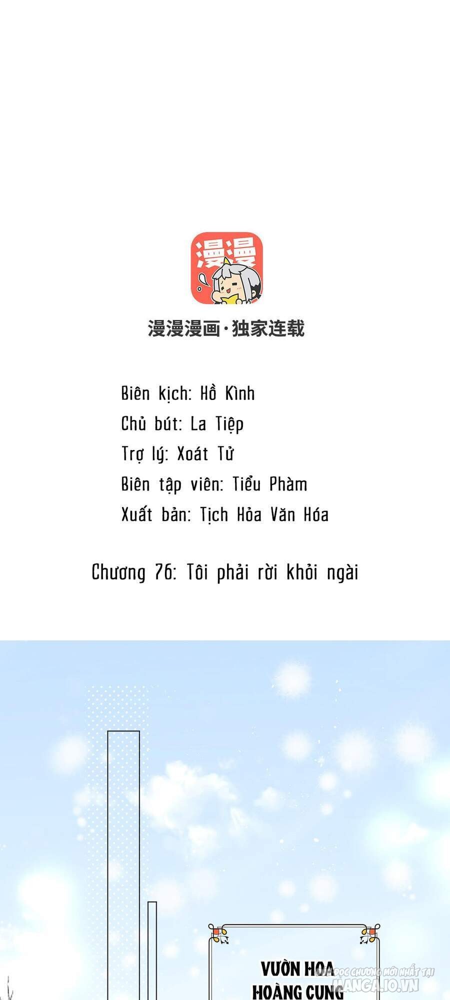 Đại Chiến Công Chúa Chapter 76 - Trang 2