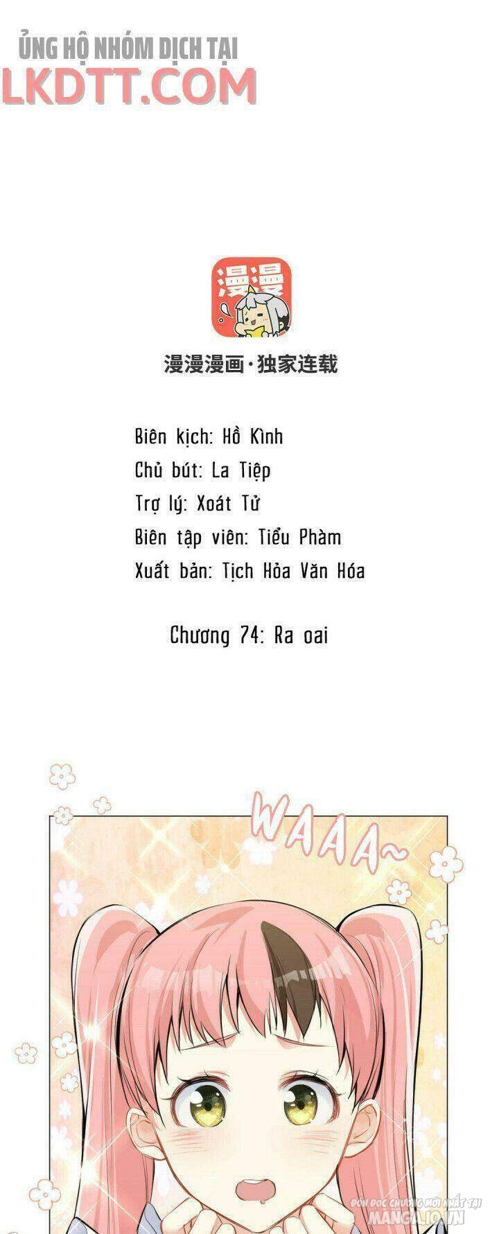 Đại Chiến Công Chúa Chapter 74 - Trang 2