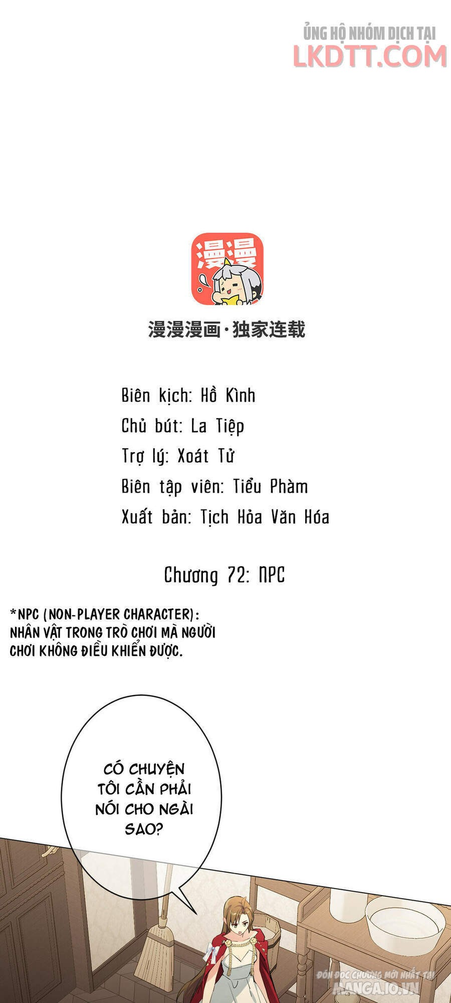 Đại Chiến Công Chúa Chapter 72 - Trang 2