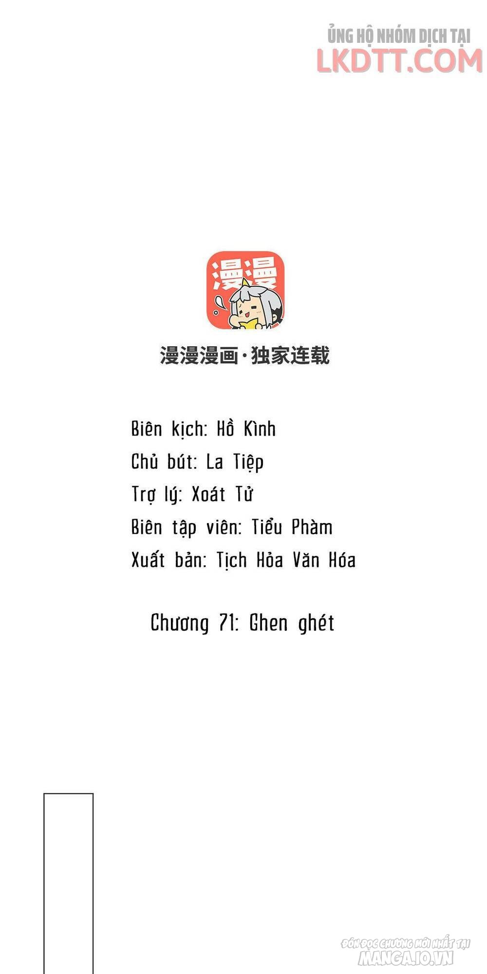 Đại Chiến Công Chúa Chapter 71 - Trang 2