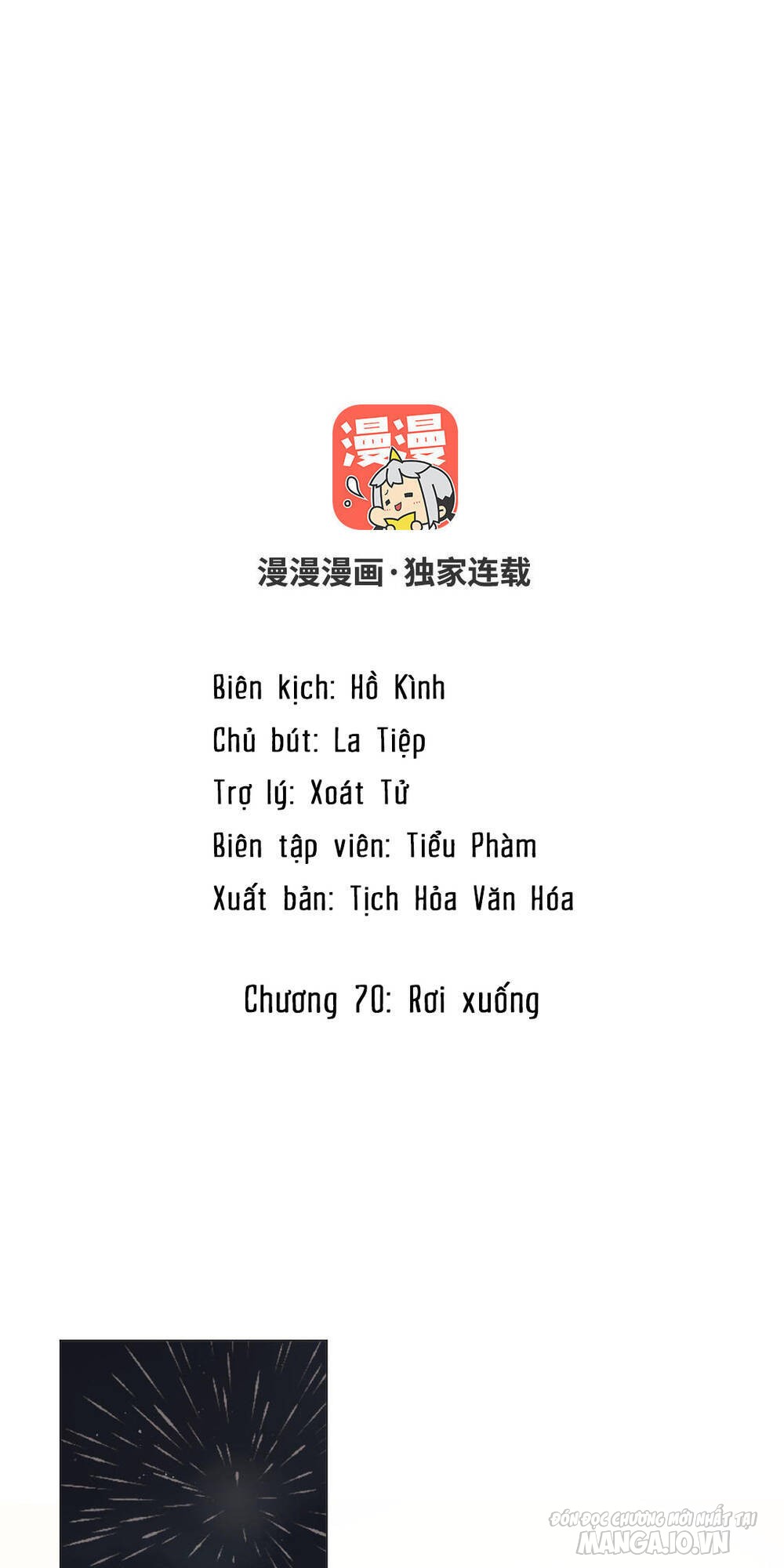 Đại Chiến Công Chúa Chapter 70 - Trang 2