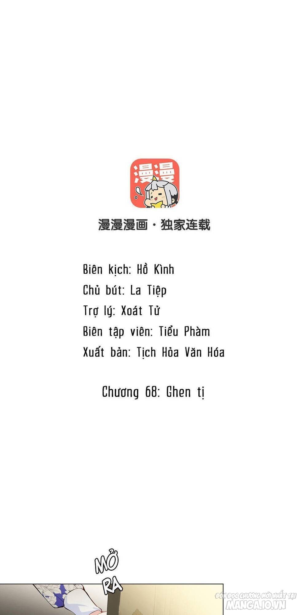 Đại Chiến Công Chúa Chapter 68 - Trang 2