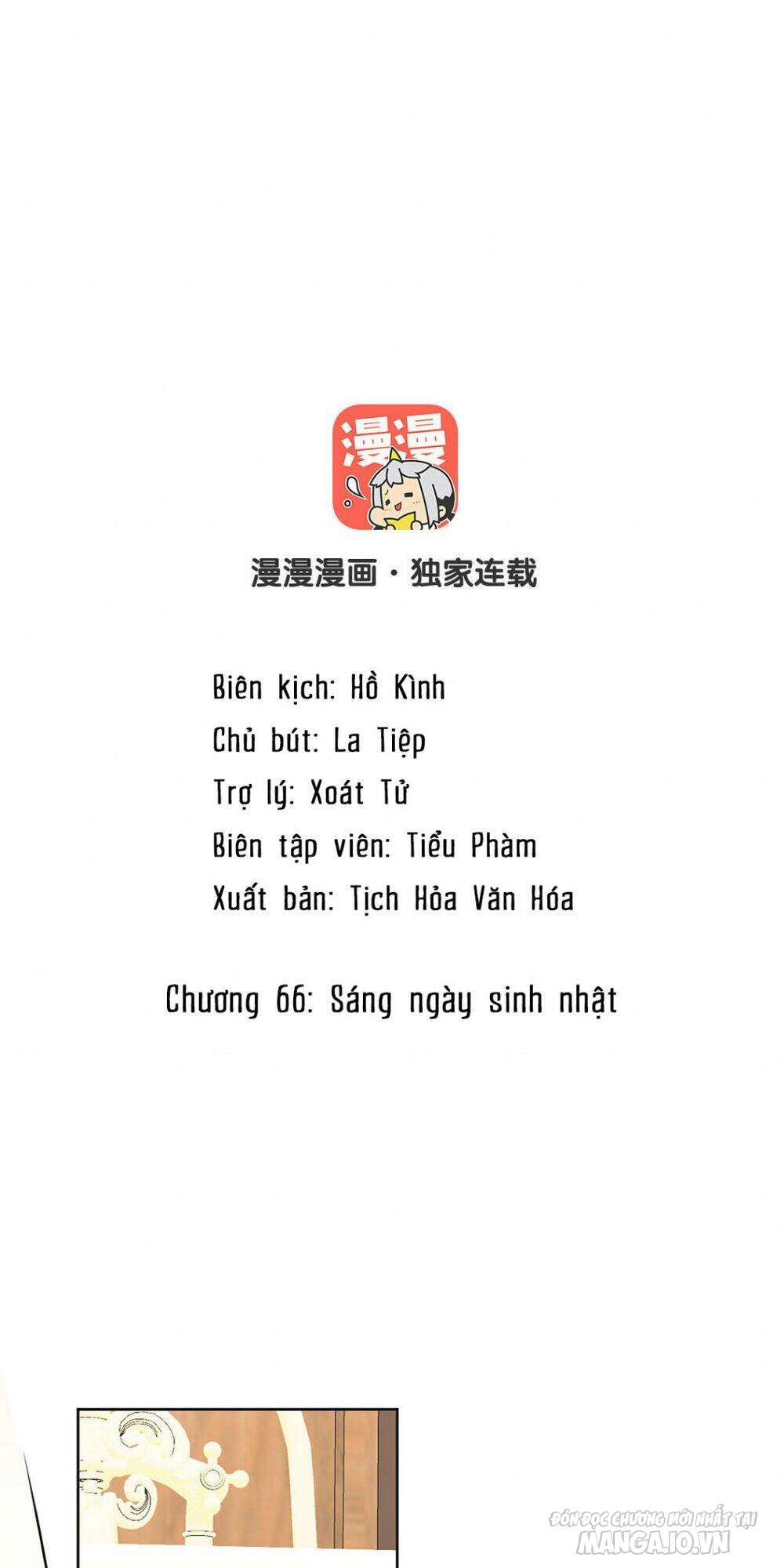 Đại Chiến Công Chúa Chapter 66 - Trang 2