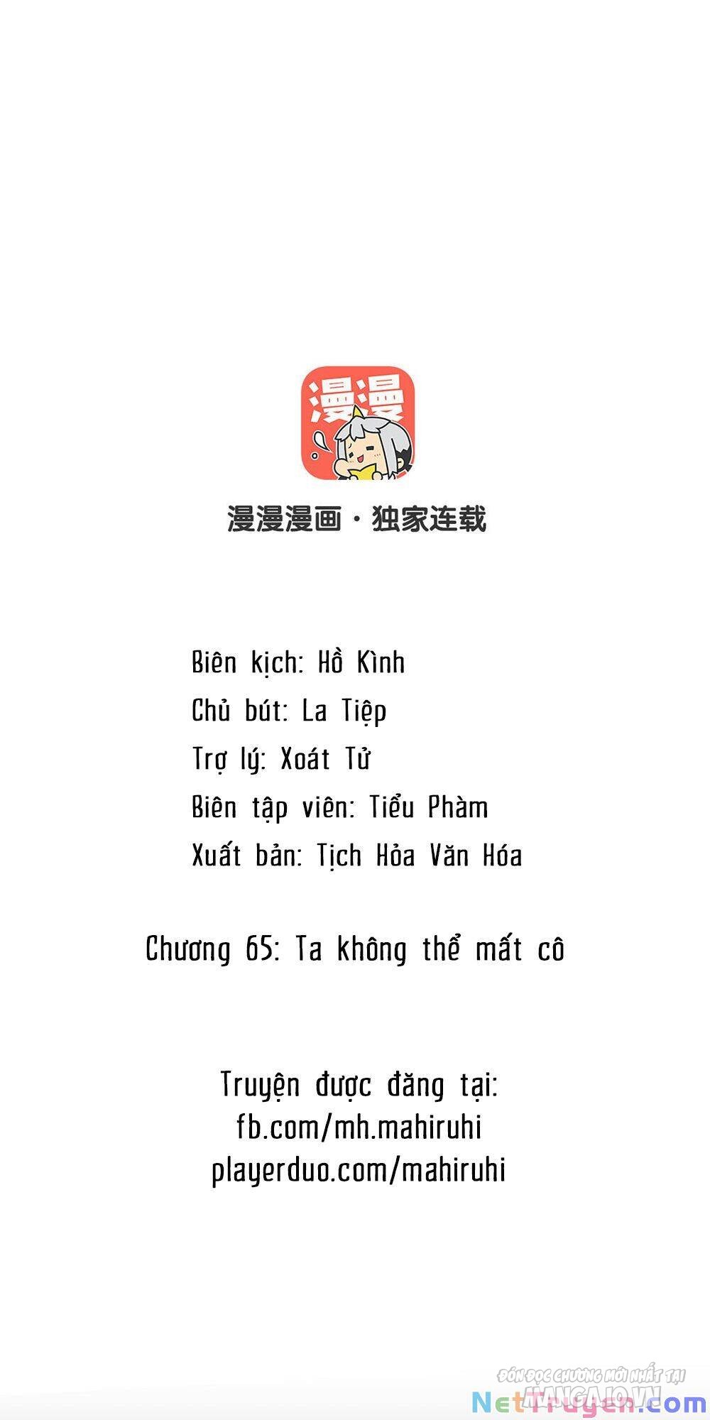 Đại Chiến Công Chúa Chapter 65 - Trang 2