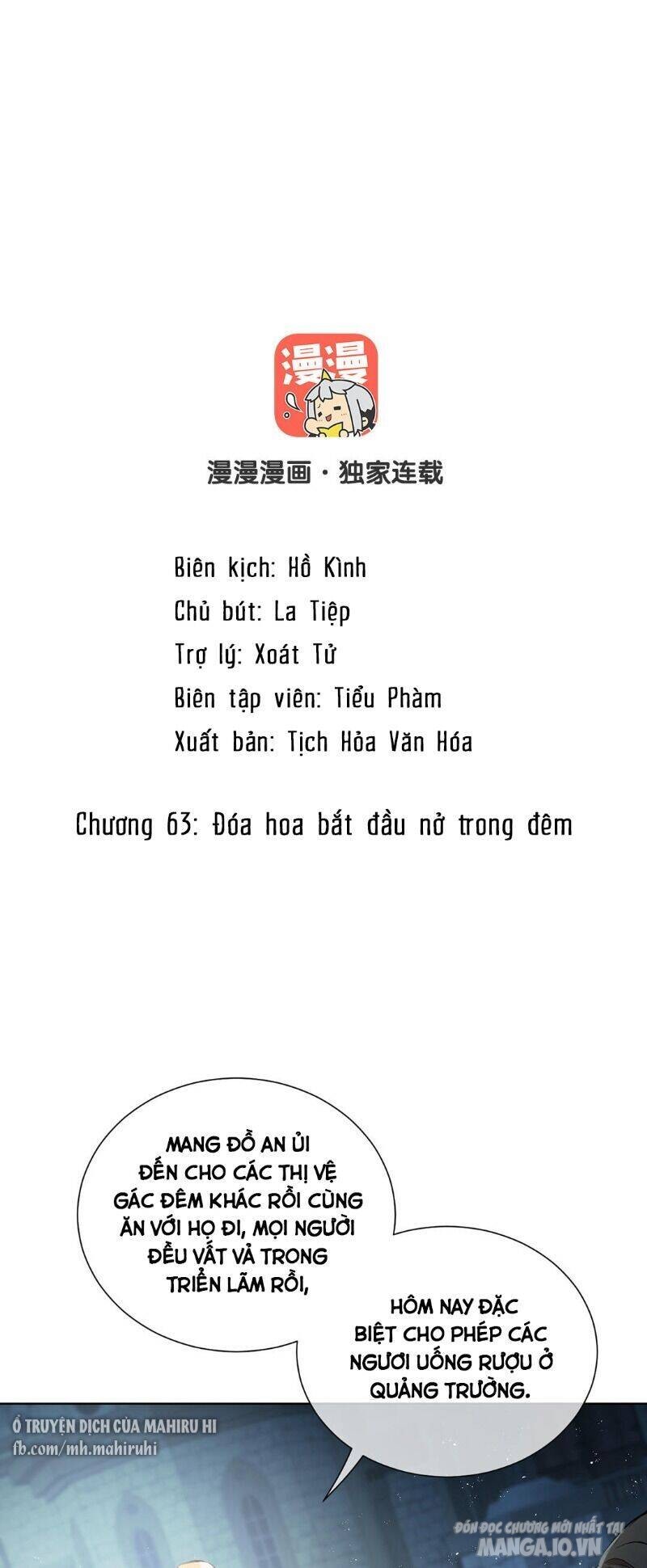 Đại Chiến Công Chúa Chapter 63 - Trang 2