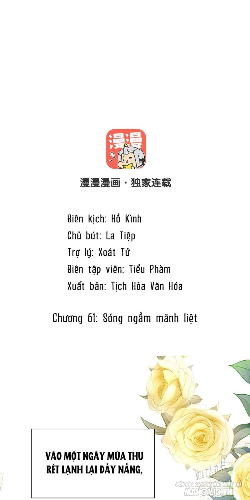 Đại Chiến Công Chúa Chapter 61 - Trang 2