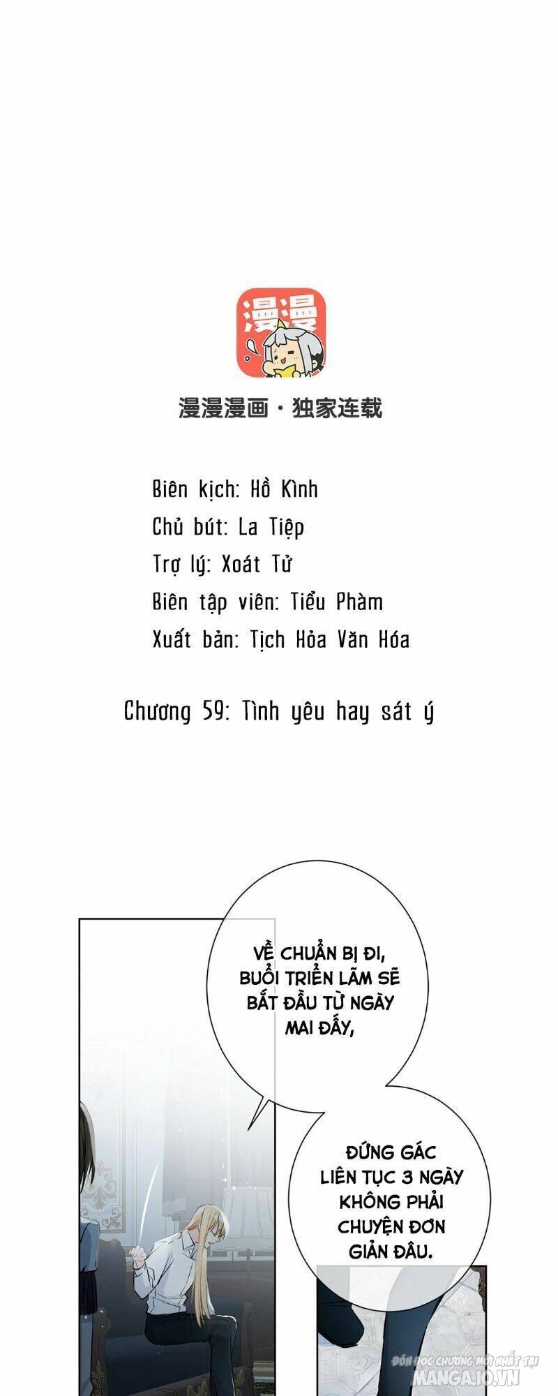 Đại Chiến Công Chúa Chapter 59 - Trang 2