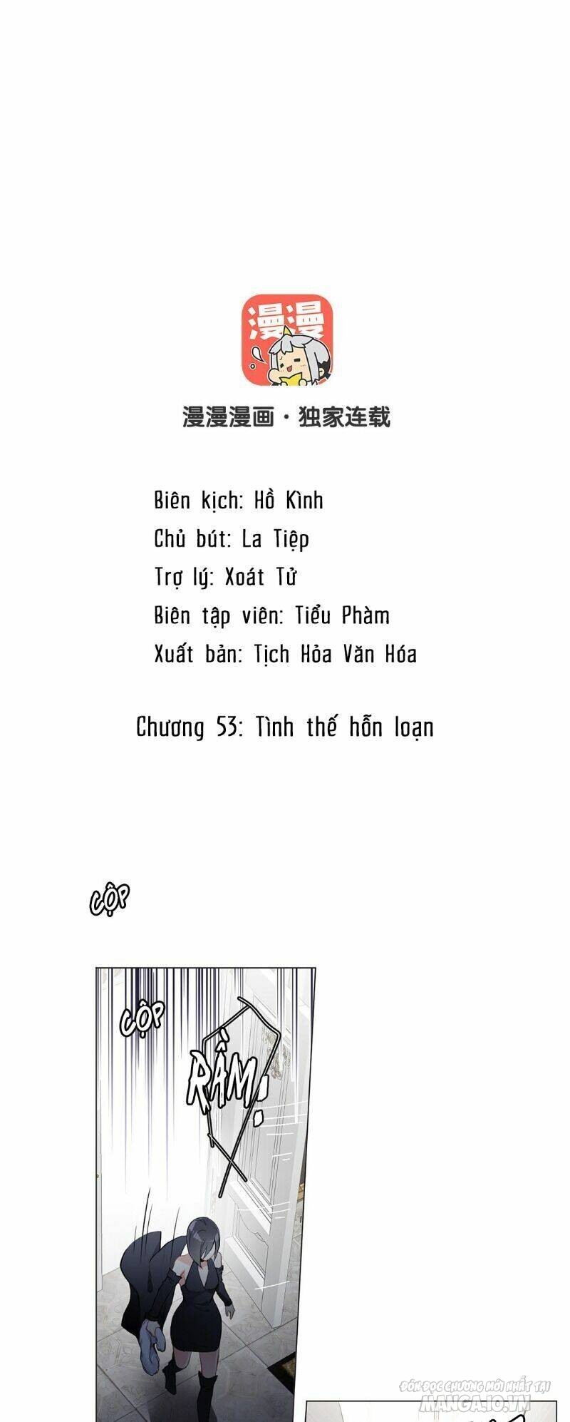 Đại Chiến Công Chúa Chapter 53 - Trang 2