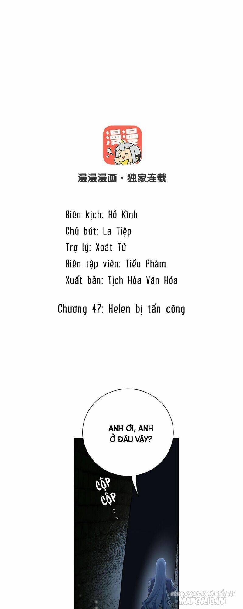 Đại Chiến Công Chúa Chapter 47 - Trang 2