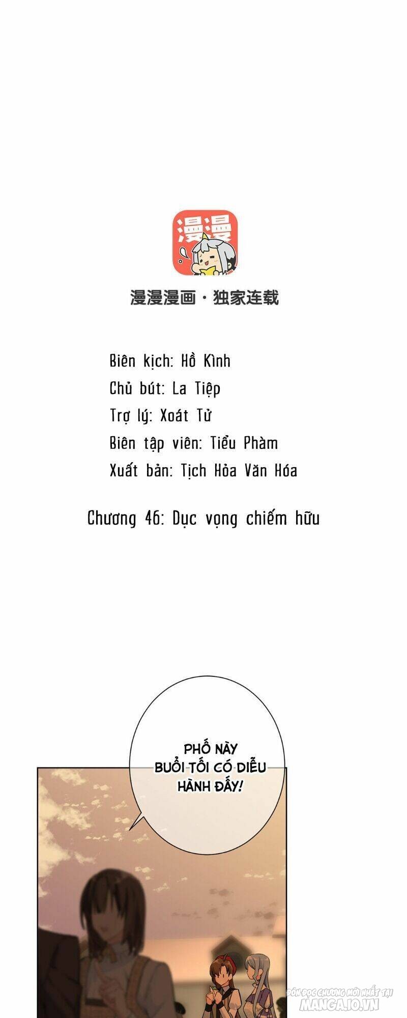 Đại Chiến Công Chúa Chapter 46 - Trang 2