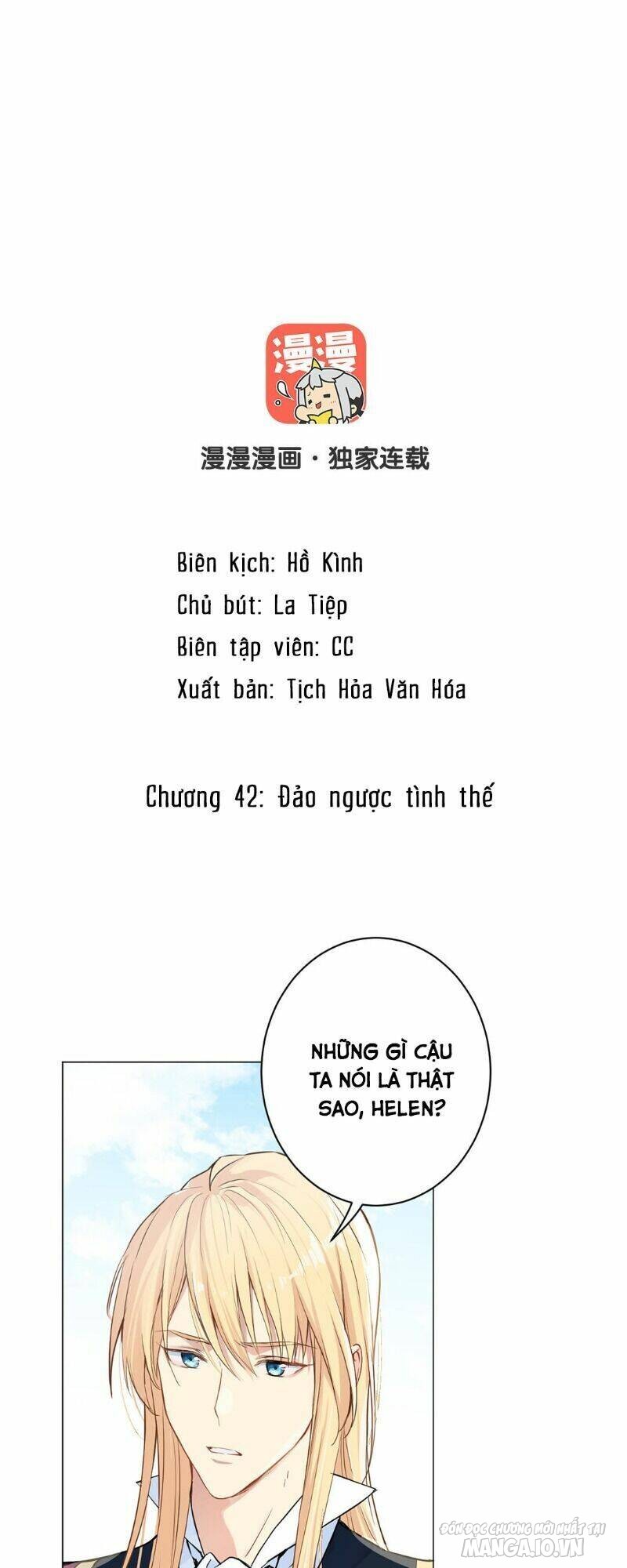 Đại Chiến Công Chúa Chapter 42 - Trang 2