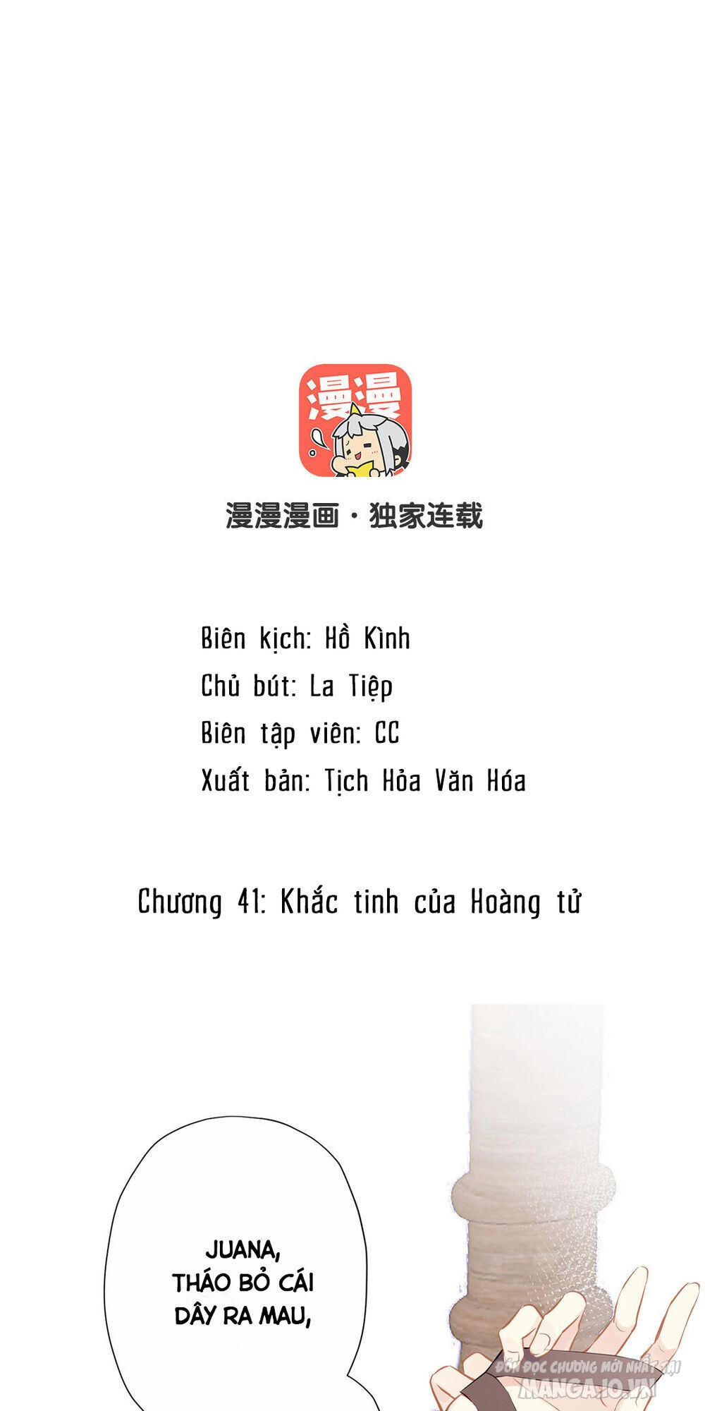 Đại Chiến Công Chúa Chapter 41 - Trang 2