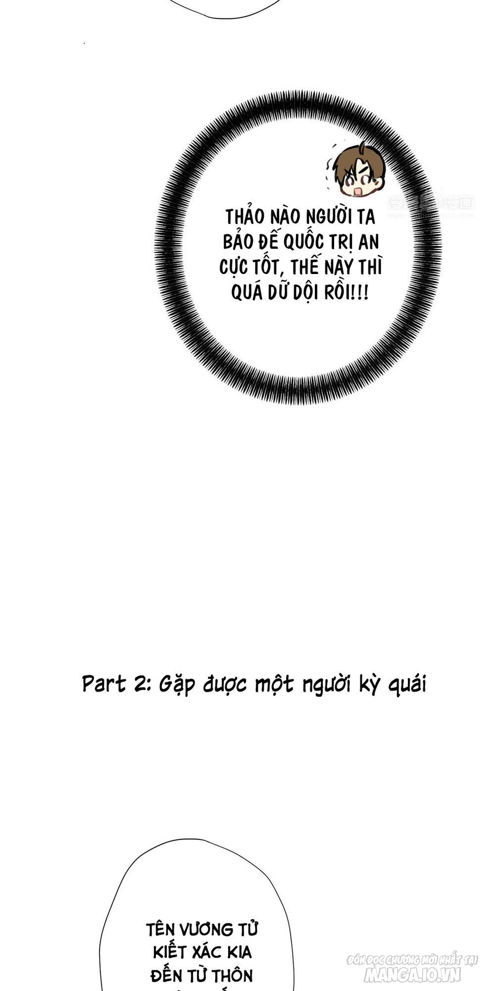 Đại Chiến Công Chúa Chapter 39.5 - Trang 2