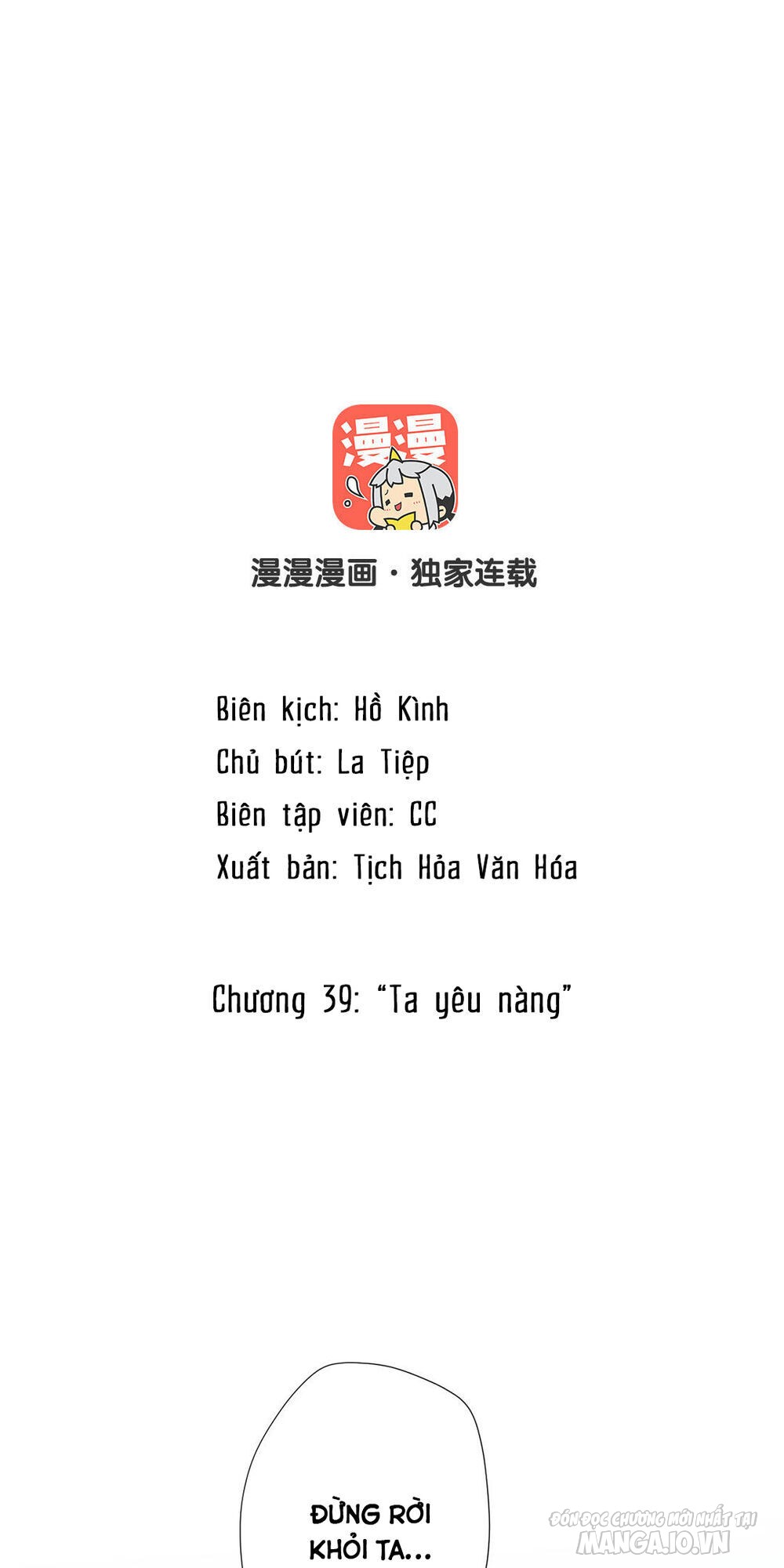 Đại Chiến Công Chúa Chapter 39 - Trang 2