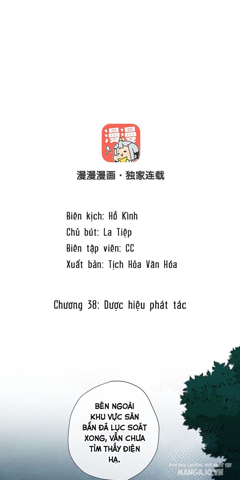 Đại Chiến Công Chúa Chapter 38 - Trang 2