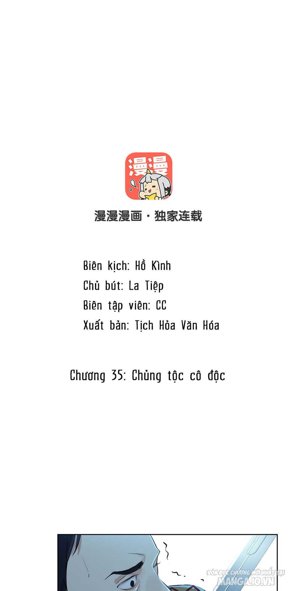 Đại Chiến Công Chúa Chapter 35 - Trang 2