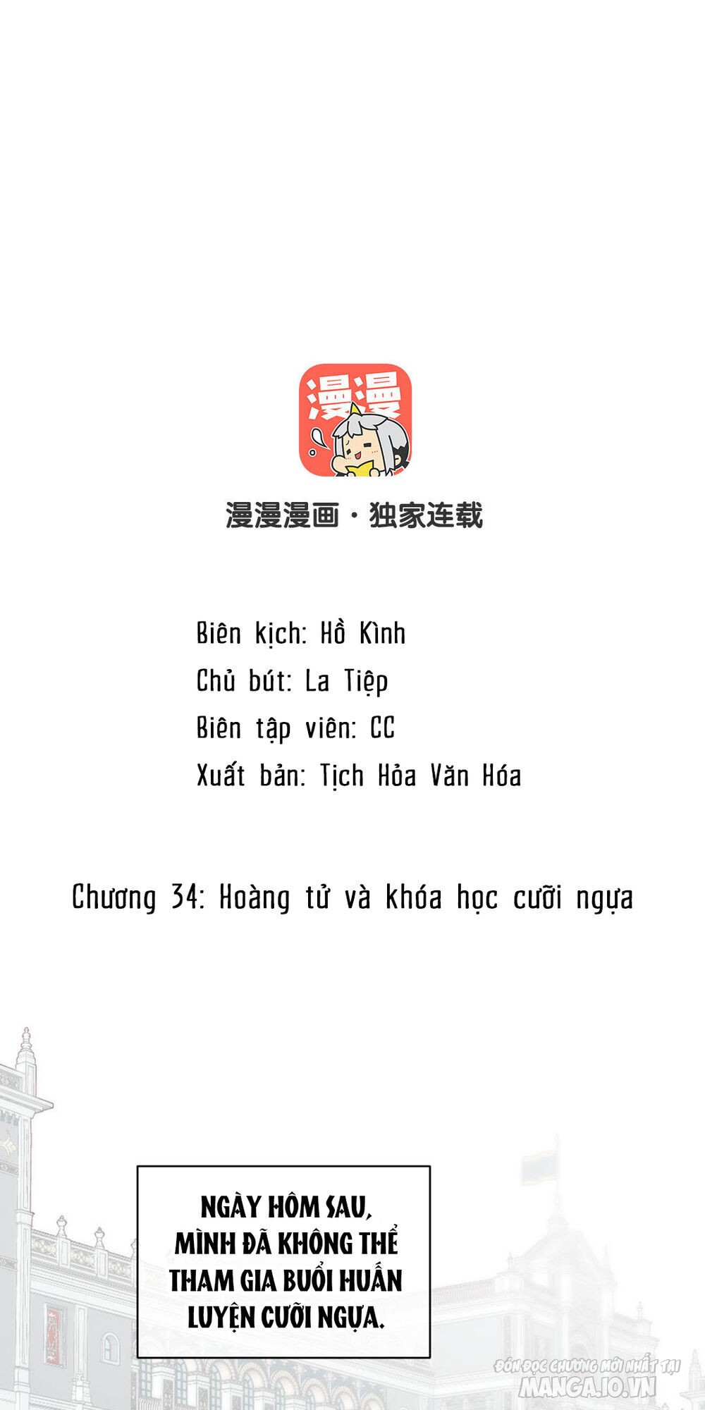 Đại Chiến Công Chúa Chapter 34 - Trang 2