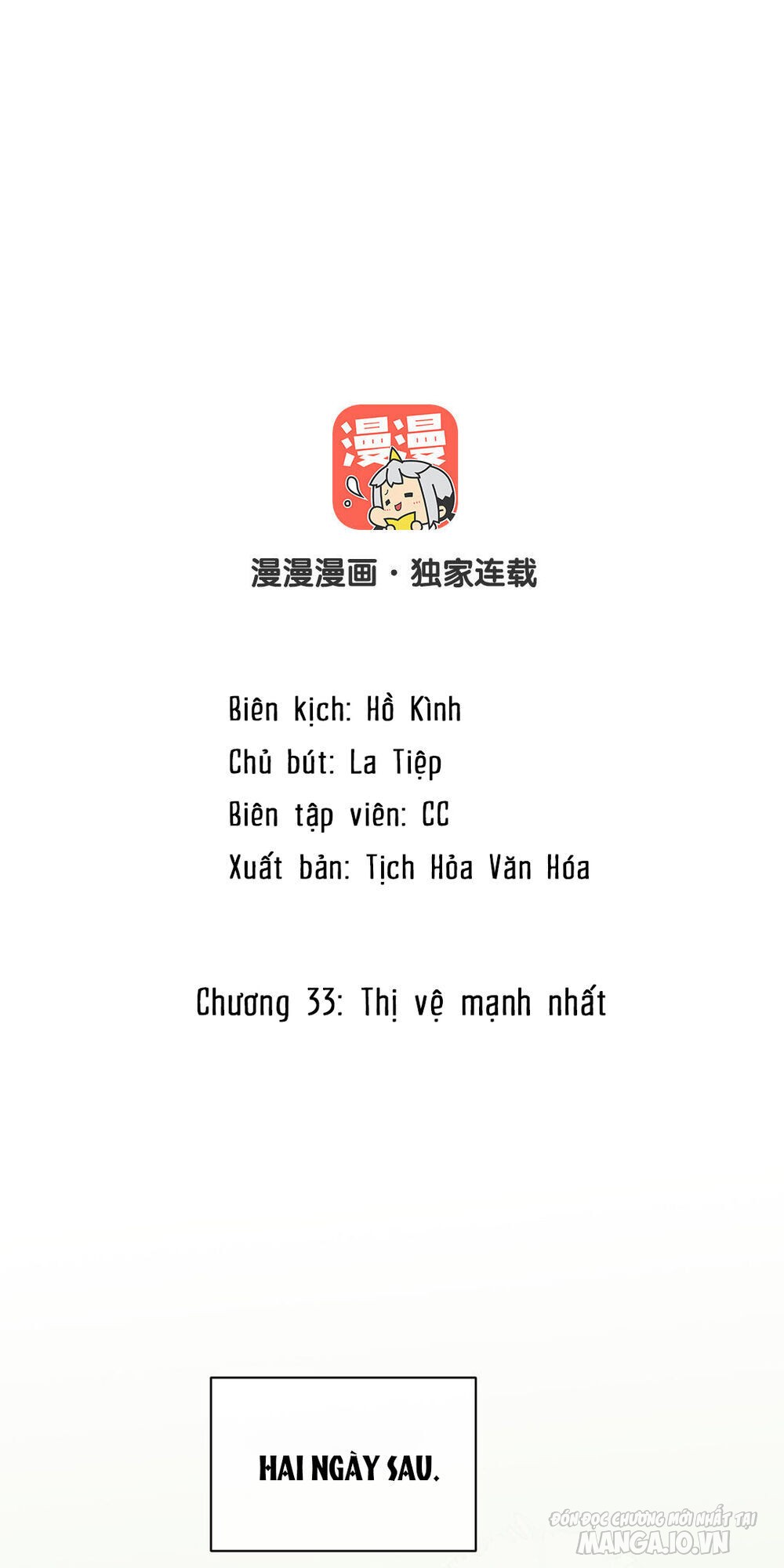 Đại Chiến Công Chúa Chapter 33 - Trang 2