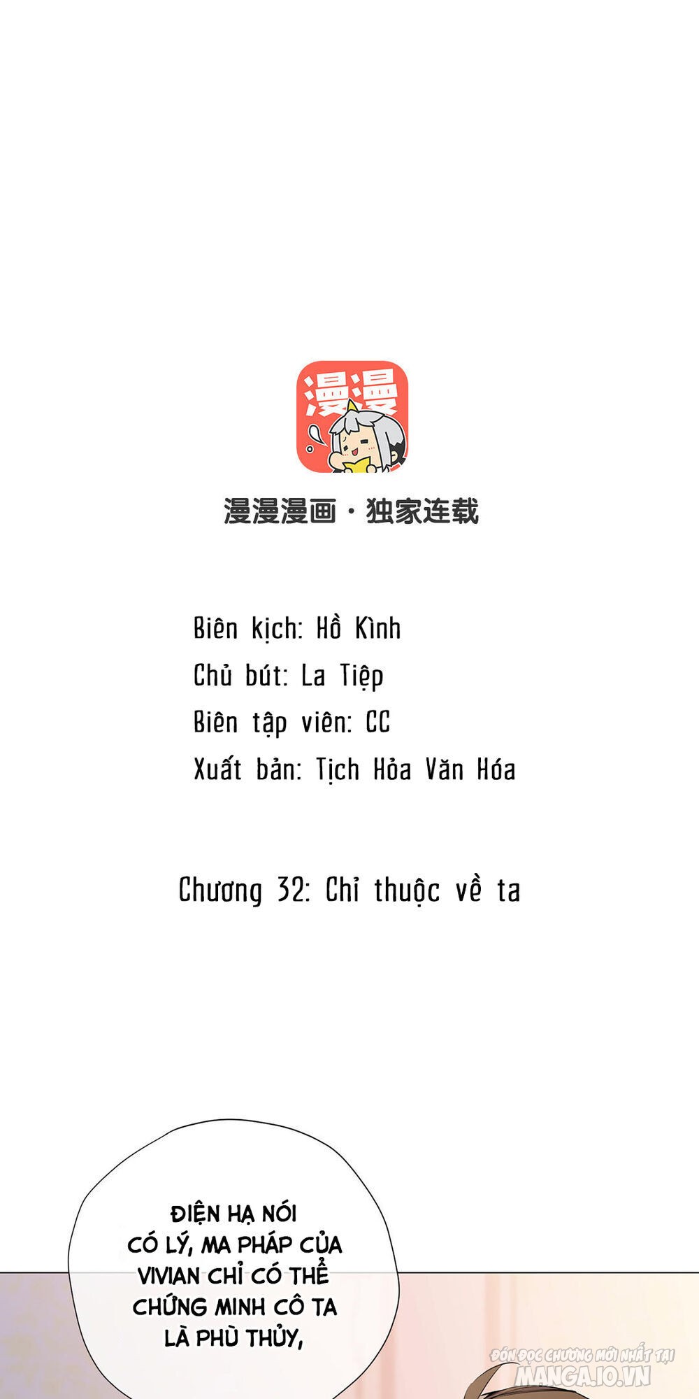 Đại Chiến Công Chúa Chapter 32 - Trang 2