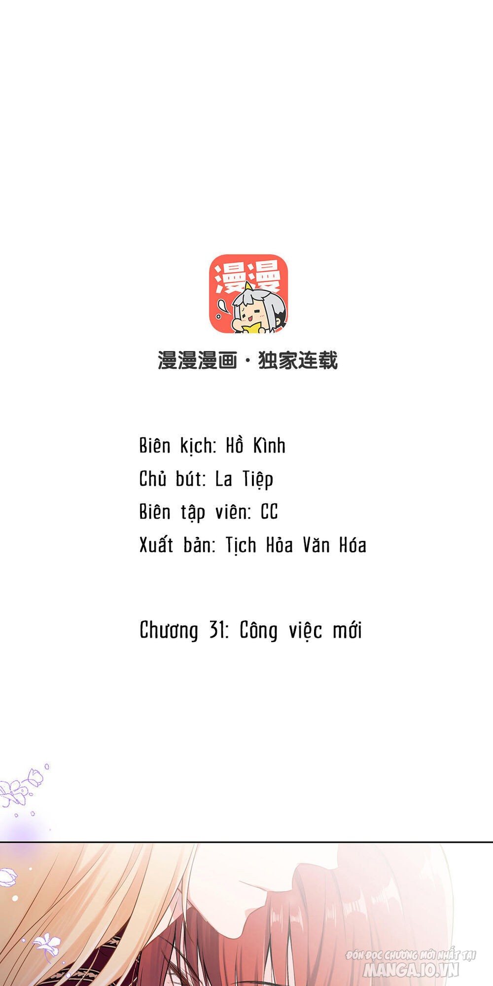 Đại Chiến Công Chúa Chapter 31 - Trang 2