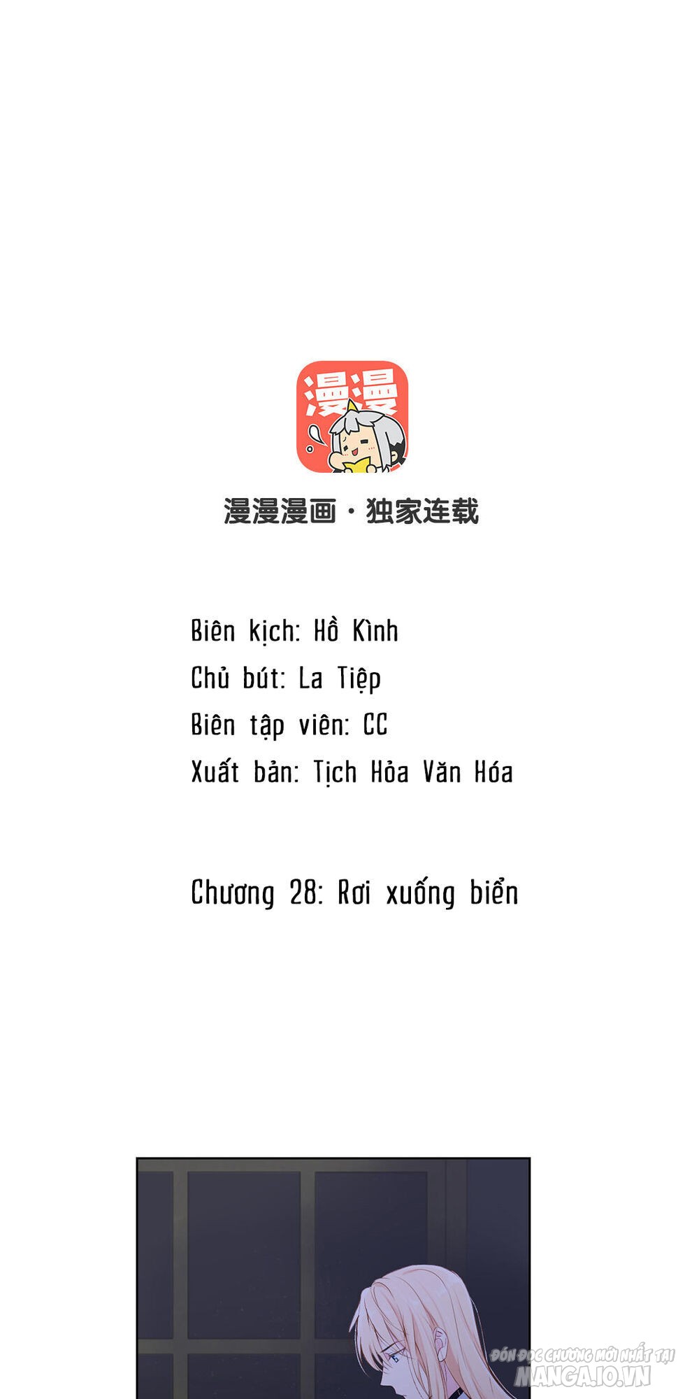 Đại Chiến Công Chúa Chapter 28 - Trang 2