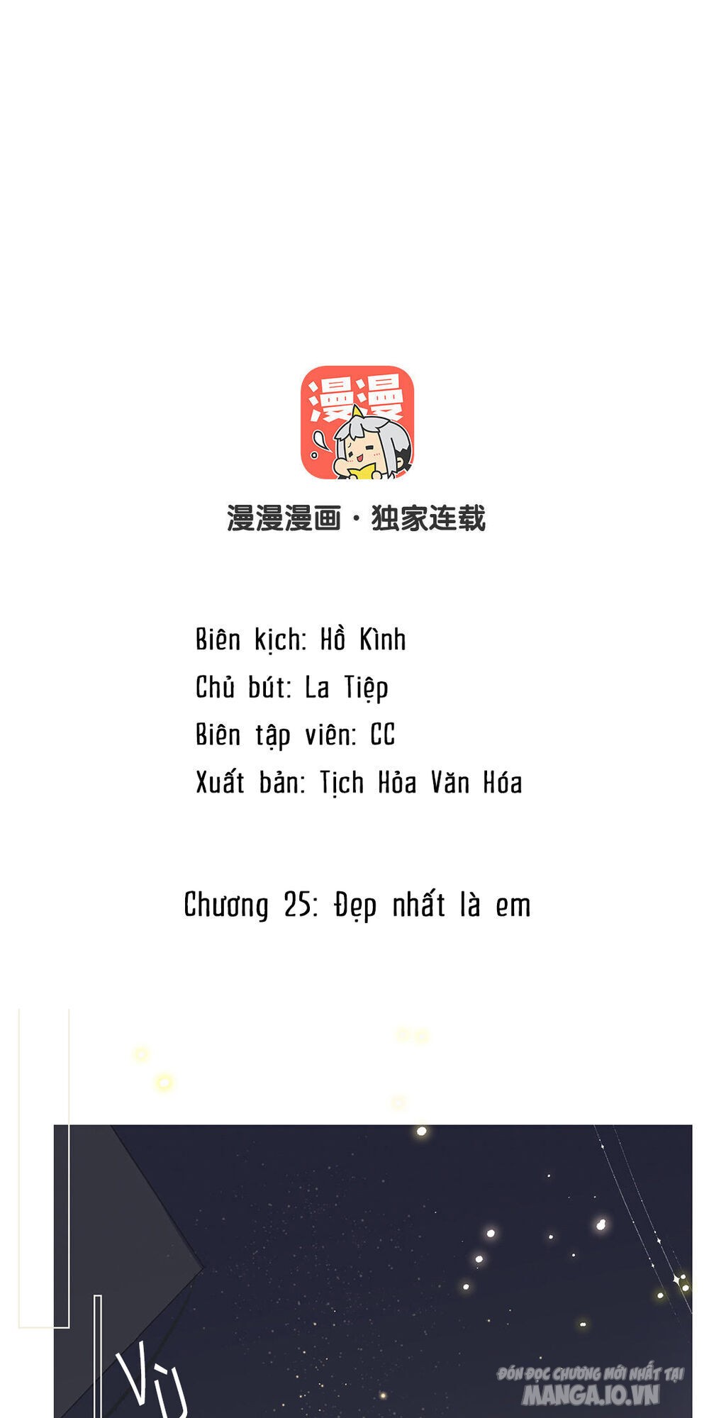 Đại Chiến Công Chúa Chapter 25 - Trang 2