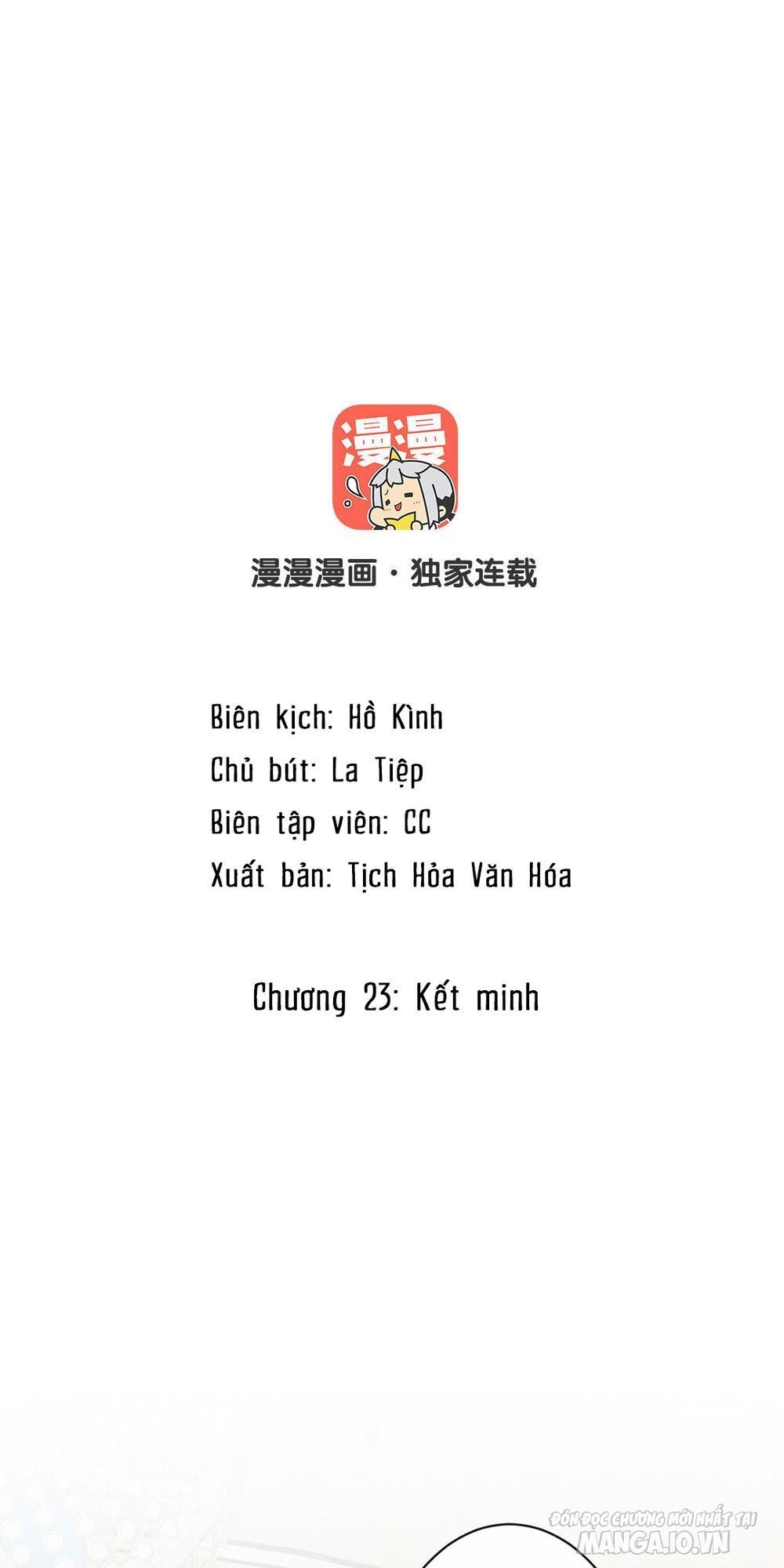 Đại Chiến Công Chúa Chapter 24 - Trang 2