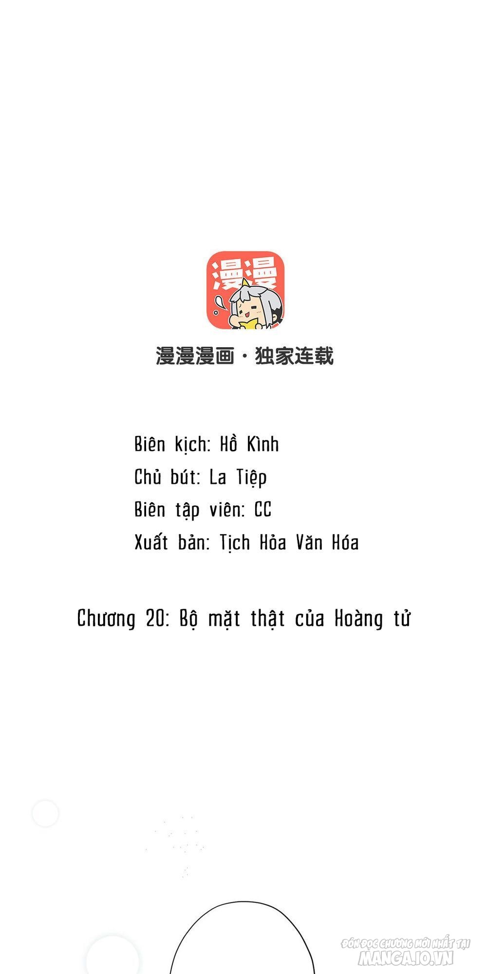 Đại Chiến Công Chúa Chapter 20 - Trang 2