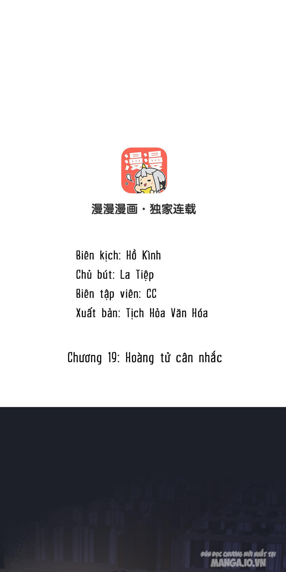 Đại Chiến Công Chúa Chapter 19 - Trang 2