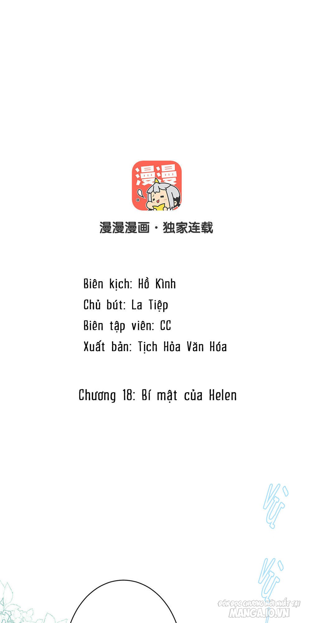 Đại Chiến Công Chúa Chapter 18 - Trang 2