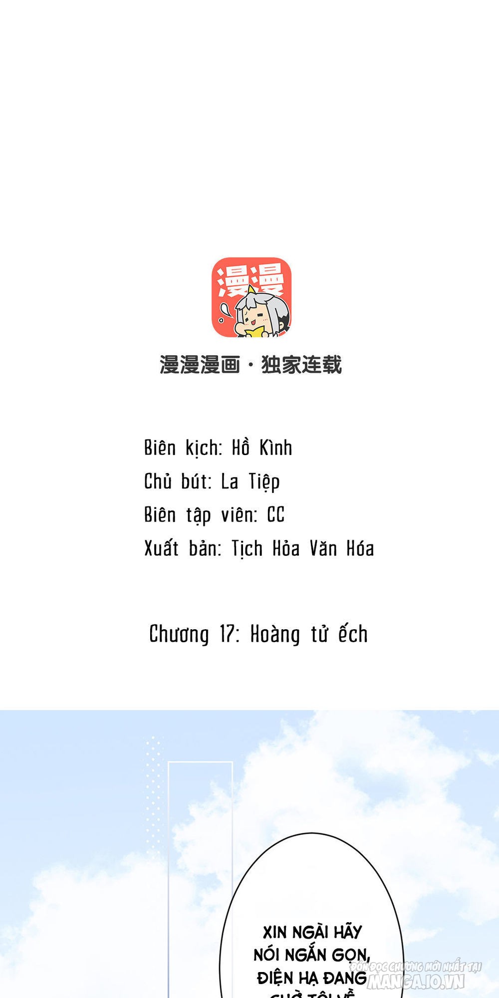 Đại Chiến Công Chúa Chapter 17 - Trang 2