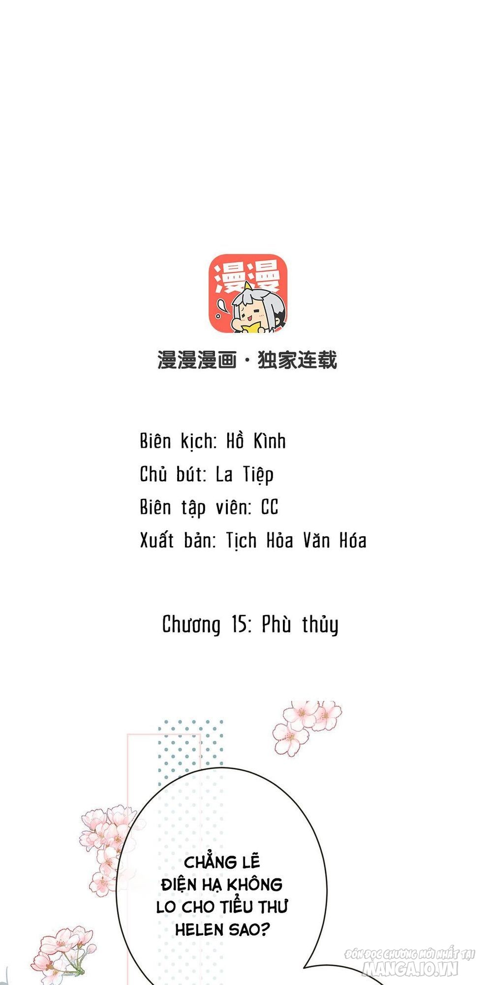 Đại Chiến Công Chúa Chapter 15 - Trang 2