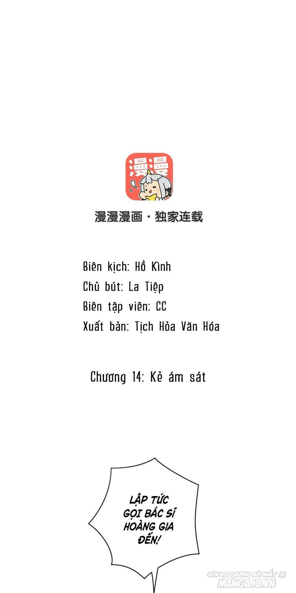 Đại Chiến Công Chúa Chapter 14 - Trang 2