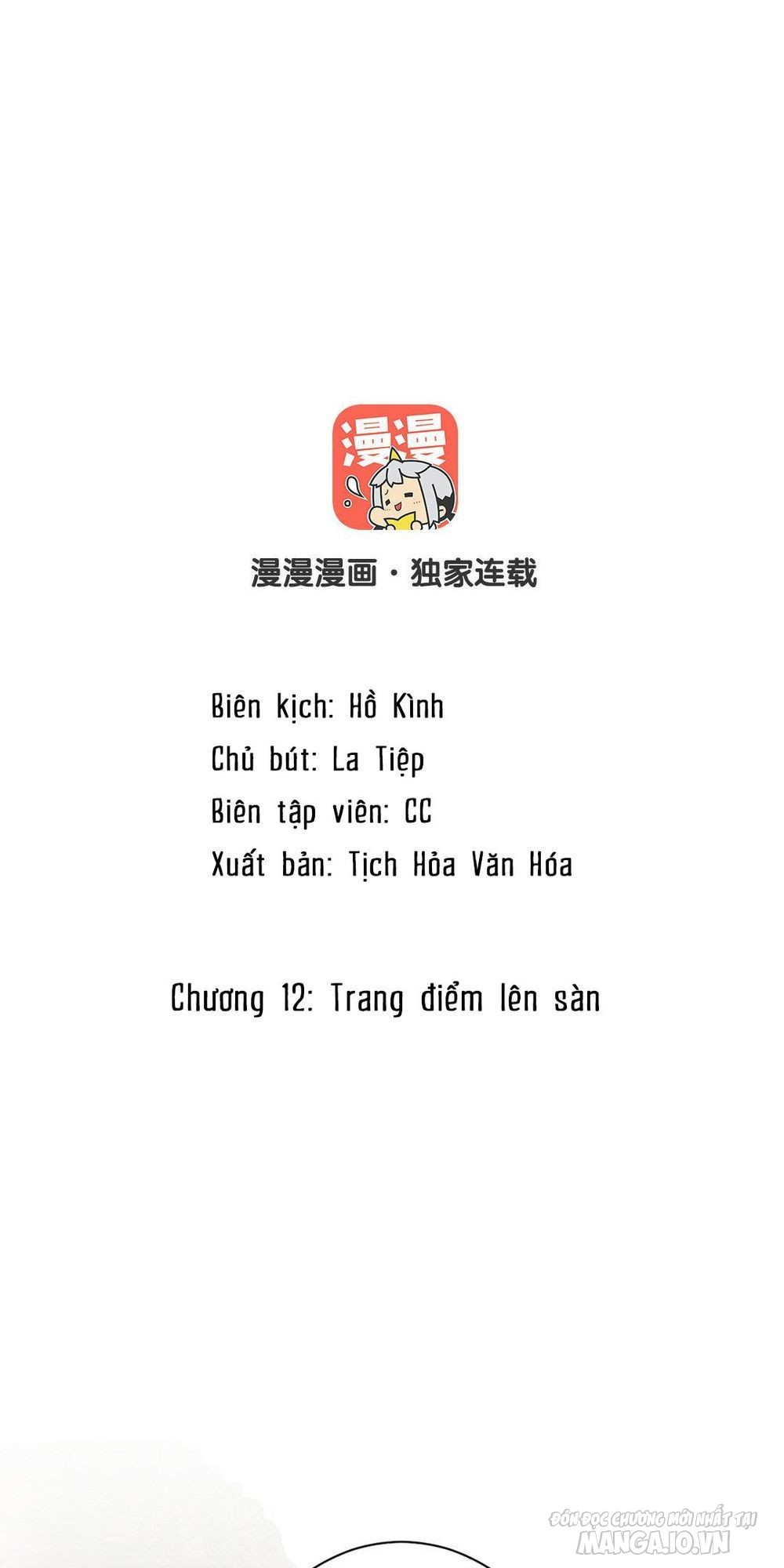 Đại Chiến Công Chúa Chapter 12 - Trang 2