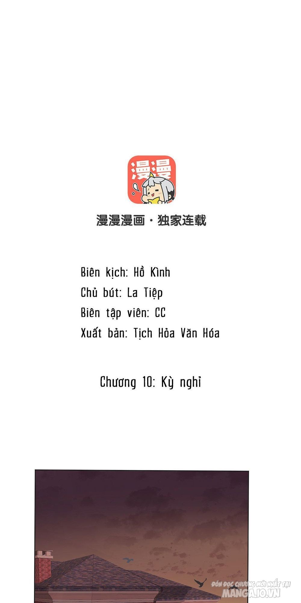 Đại Chiến Công Chúa Chapter 10 - Trang 2