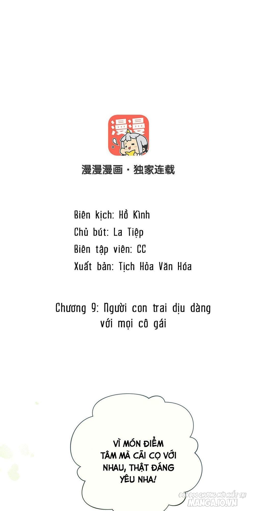 Đại Chiến Công Chúa Chapter 9 - Trang 2