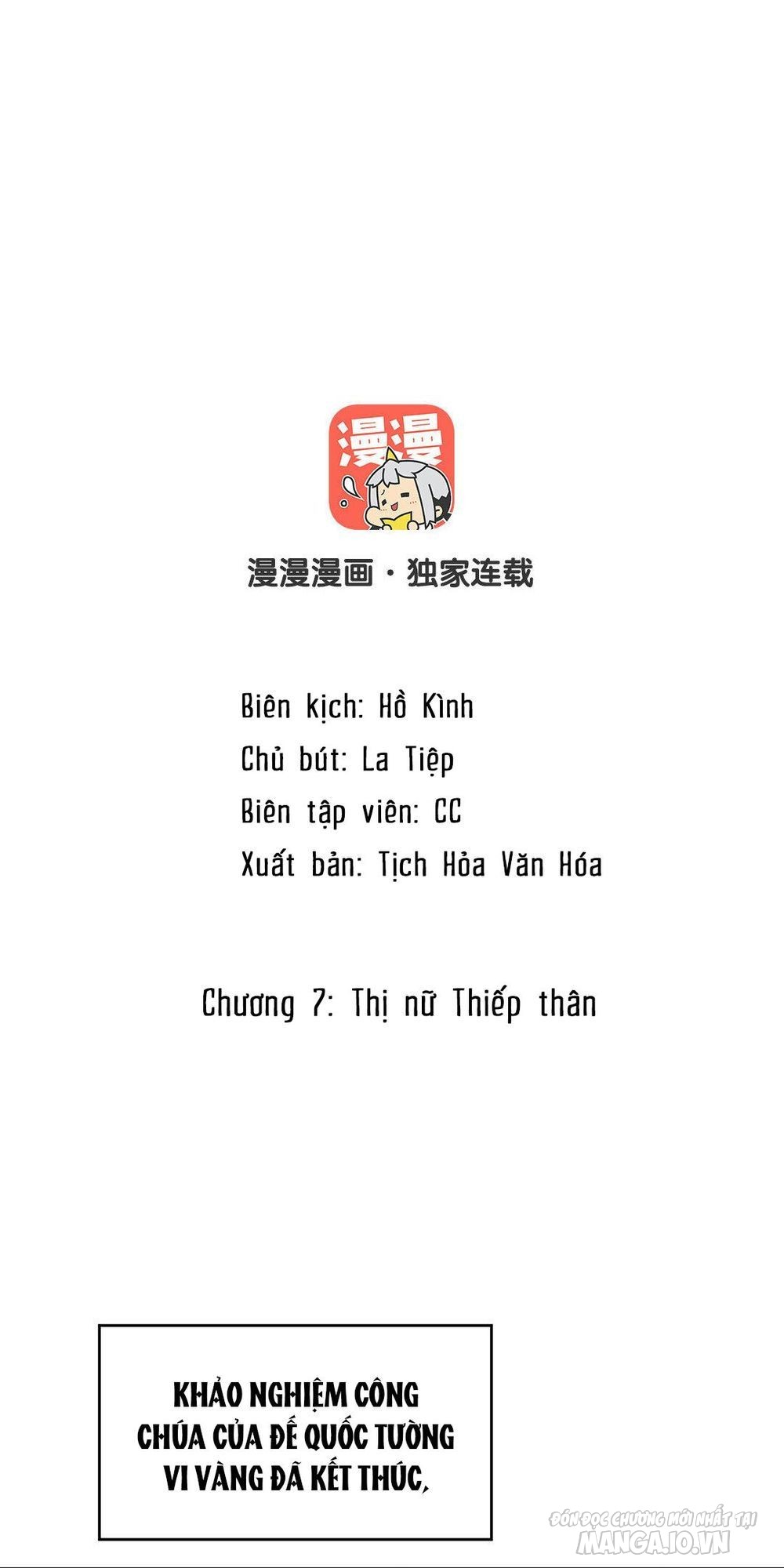 Đại Chiến Công Chúa Chapter 7 - Trang 2