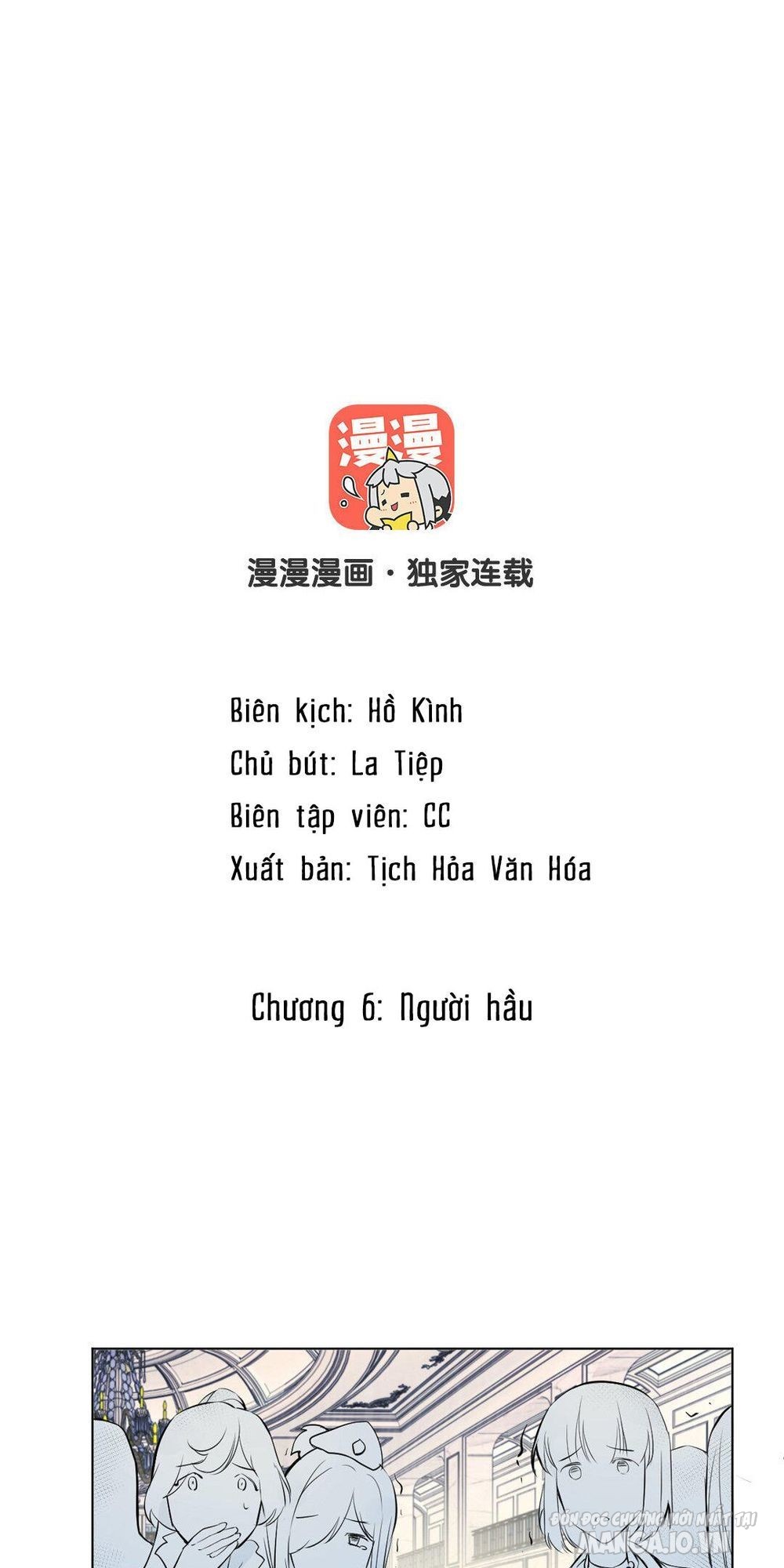 Đại Chiến Công Chúa Chapter 6 - Trang 2