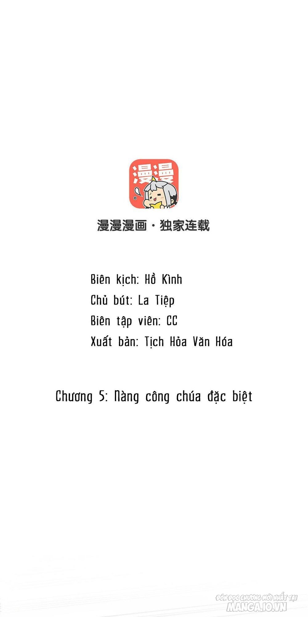 Đại Chiến Công Chúa Chapter 5 - Trang 2