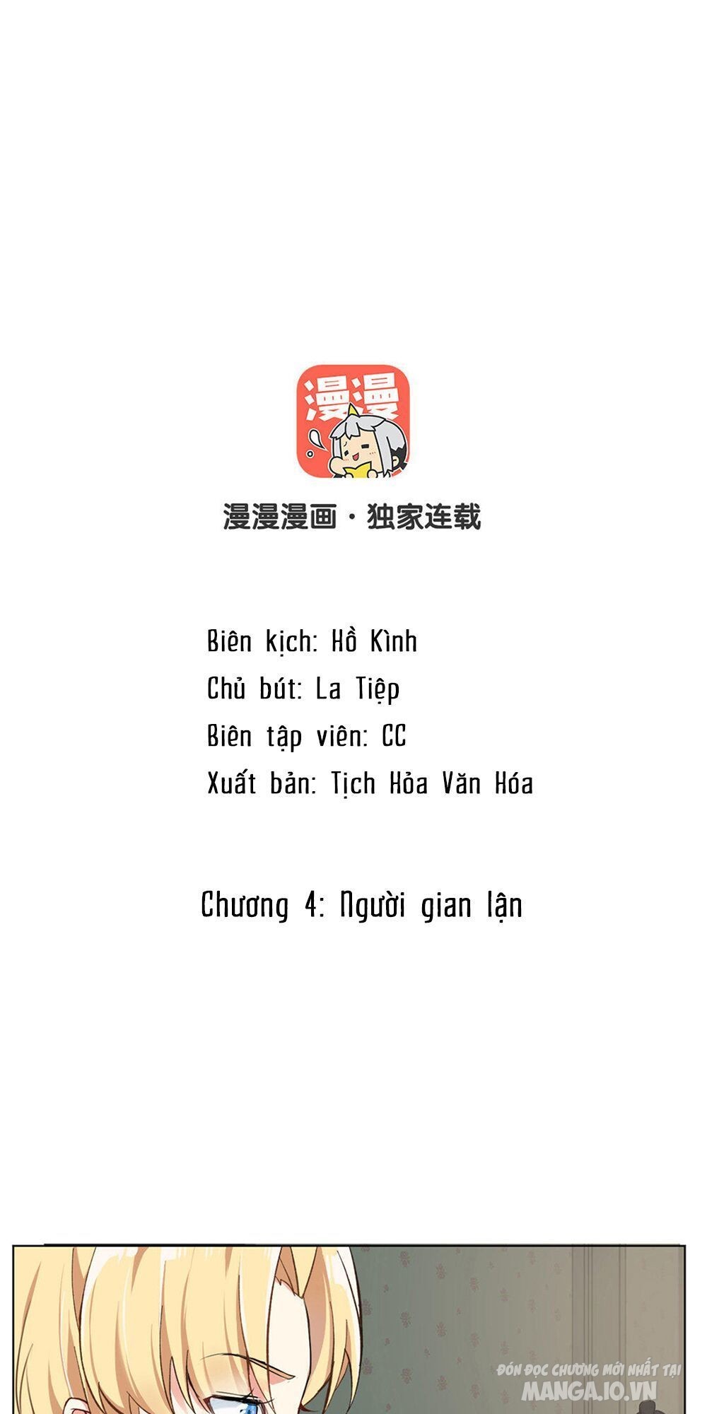 Đại Chiến Công Chúa Chapter 4 - Trang 2