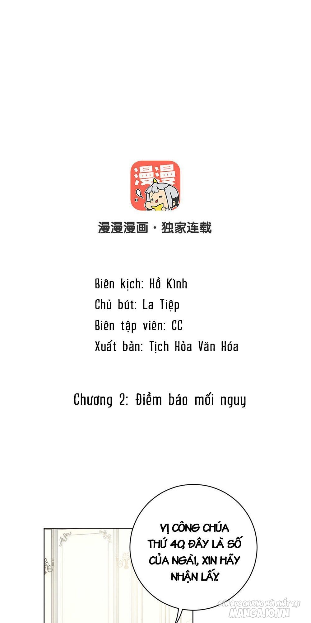 Đại Chiến Công Chúa Chapter 2 - Trang 2